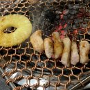 돈가참숯화로구이 이미지