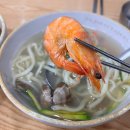 광주 팥죽 맛집 [진미팥죽 양산점]에서 바지락칼국수는 꼭 먹어야할 메뉴
