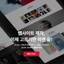 하마켓