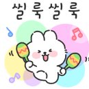 공원로 16길 이미지