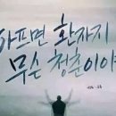 지구제과 이미지