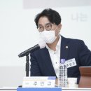 남한중학교 이미지