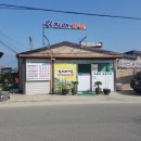 일지매가든 이미지