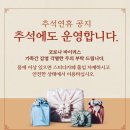 데이스터디카페각산역센터 이미지