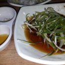 보광식육 이미지