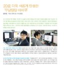 거산디자인