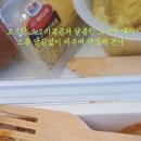 자향