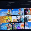 CU문화점 | 2025년에 주토피아 처음 본 사람의 주토피아2 후기(세타필/ 스크럽 대디/ CU시크릿주토피아)