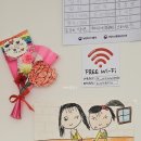 도지울길 이미지