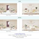 동수원로224번길 이미지