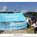 엑스-매니아 이미지