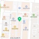 게임박스 고잔점 이미지