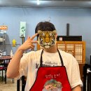 대구소막창홍봉근꼼장어 네이버블로그