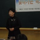 이곡중학교 이미지