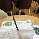 라홍방마라탕 순천향대점 이미지