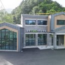 자연휴양림 관리사무소 이미지