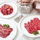 민족고기사랑 이미지