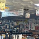 통큰이모순대곱창 | 화성행궁 근처 맛집 추천 <지동시장 원조엄마네> 주차 정보부터 통큰세일 꿀팁까지