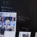 스시지 이미지