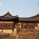 [경북/영양] 가난한 부자들을 위한 정신교육지침 마을, 두들마을 #3-2 이미지
