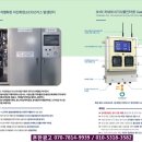 에스에이치모빌리티 이미지