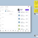 올백플러스학원 | 수능 국어 제대로 대비하자! <아밥공 국어 +플러스 온택트(Ontact) 과외>