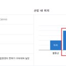 해운공업(주) 이미지
