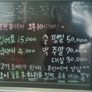 용천농장 이미지