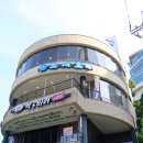 조새호 부산송도직영점 | 부산송도조개구이 &#39;조새호&#39; 오션뷰 보며 먹는 4단조개구이
