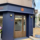 서초대로27길 10-3 이미지