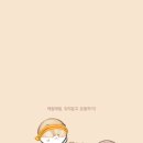 (주)인투모바일 이미지