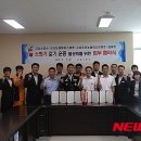 농협파머스마트 앞 이미지