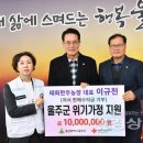 한우농장 경상일보