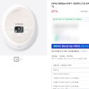 로앙쥬베베 이미지