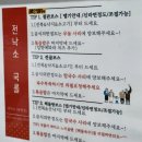 5879 | 대전 유성 맛집 보양식 코스요리 소고기 전골 전문 전낙소 봉명직영점 제철 대하구이도 맛있어요!