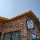 카페헤이슬 이미지