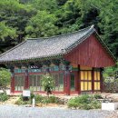 신흥사대웅전 이미지