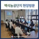 (주)충남에스티