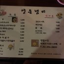 사평대로53길 119 이미지