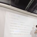 한국폴리텍 V 대학 순천캠퍼스 | 내 일을 JOB고 싶어 다녀온 강의 후기