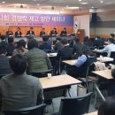 멕스포 이미지