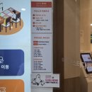 아이덴커피(IDEN COFFEE) | [부산진구 스터디카페 추천] 무인 + 통창 뷰 + 간식까지! 아이덴 스터디카페 양정역점 후기