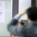 화산여행사 이미지