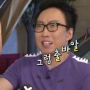 (주)아성다이소 수원정자점 | 오로지 성심당만을 위한 여자 혼자 뚜벅이 1박2일 대전 여행 #왓츠인마이블로그챌린지