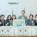 한아름초등학교 네이버블로그