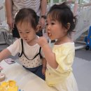 키즈카페도란도란 | 세종 종촌동 키즈카페 도란도란 키즈룸 주말 대관 생일 파티 후기