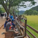 장동 계족산마을 이미지