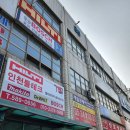 계양테크툴 이미지