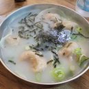 흥부닭집 이미지