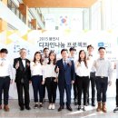 디자인나눔 이미지